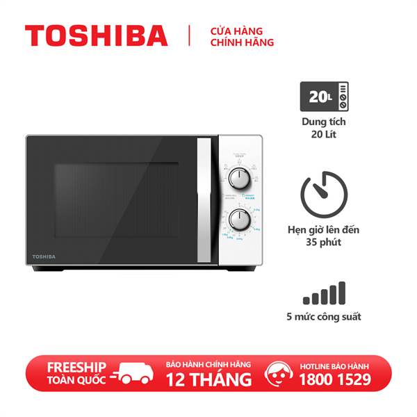 Lò vi sóng Toshiba MWP-MM20P